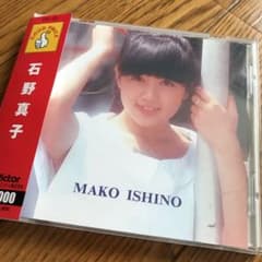 石野真子　ベストアルバムのサムネイル