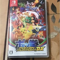 ポッ拳 Switchのサムネイル