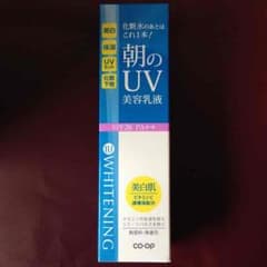 hiro様 専用のサムネイル