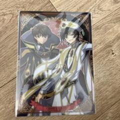 コードギアス　下敷きのサムネイル