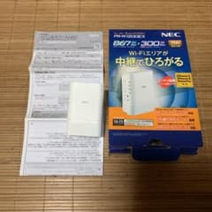 NEC PA-W1200EXのサムネイル