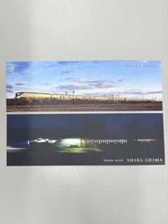 JR東日本　四季島　しおり２枚セットのサムネイル