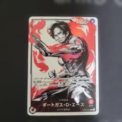 ポートガス・D・エース L リーダーパラレル(リーパラ) OP03-001 - メルカリ