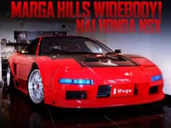 NSX マルガヒルズFRP製ワイドボディキット 未使用新品 受注生産品 NSX マルガヒルズFRP製ワイドボディキット 未使用新品 受注生産品