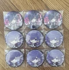 ゆきむら 騎士A 缶バッジ まとめ売り - メルカリ