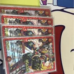 レッドゾーンのサムネイル