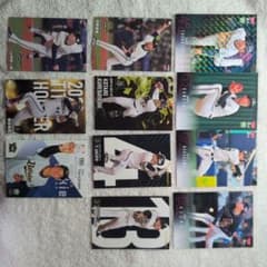 オリックス・バファローズ プロ野球カード 11枚セットおまけ付きのサムネイル