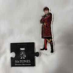 SixTONES 森本慎太郎 アクリルスタンドのサムネイル