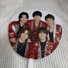 King & Prince うちわ Johnny's Countdownのサムネイル