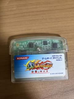 GBA 新ボクらの太陽 逆襲のサバタのサムネイル