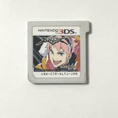 最安ショップ比較】 エクストルーパーズ – 3DS – キャラホビ
