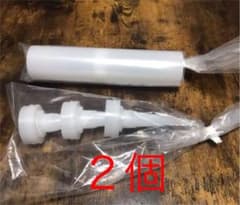 コーキングガン用　汎用空カートリッジ容器（プラスチック製）2200円→1999のサムネイル