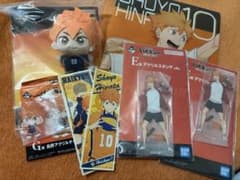 ハイキュー!! 日向翔陽 グッズセットのサムネイル