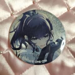 プロセカ 朝比奈まふゆ グリ缶 54a - メルカリ
