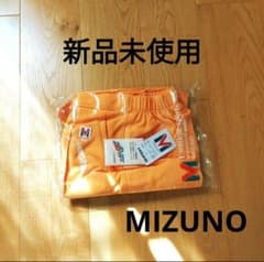80s 70s MIZUNO 美津野 トラックパンツ スポーツウェア レトロ - メルカリ