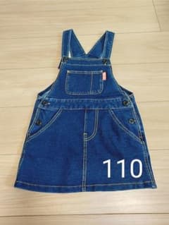 100~110☆オーバースカートのサムネイル