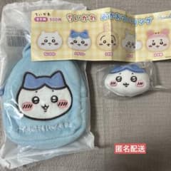 【ちいかわ】ハチワレ てのひらバッグ&おかおマルチリング セットのサムネイル