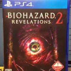 バイオハザード リベレーションズ2のサムネイル