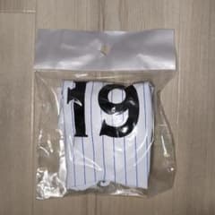 横浜DeNAベイスターズ 山﨑康晃選手 ベイパンチ 1998復刻ユニ