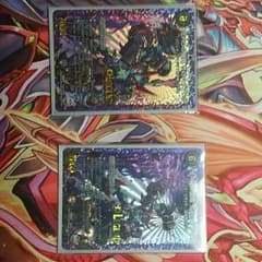 こやっさん様　専用のサムネイル