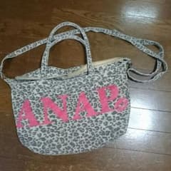▼めるまま様　ANAP ヒョウ柄マザーズバッグ▼のサムネイル