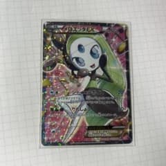 メロエッタEX SR SC シャイニーコレクション 025/020 メロエッタEX SR SC シャイニーコレクション 025/020ポケモンカード
