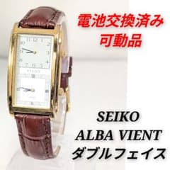 SEIKO ALBA VIENTダブルフェイス メンズ電池交換済み可動品M-21 - メルカリ