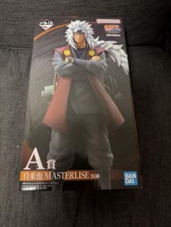 이치 반 쿠지 NARUTO 질풍전 전설의 산노부 자래야 a상