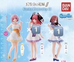 五等分の花嫁∬ Gasha Portraits 01 02 全3種のサムネイル