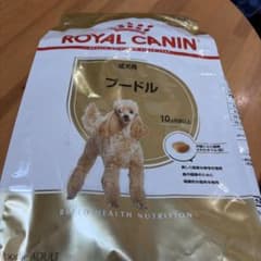 ロイヤルカナン プードル 成犬用 3kgのサムネイル