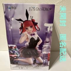五等分の花嫁 Desktop Cute フィギュア中野二乃 バニーver.