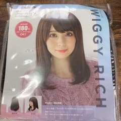 ヘアウィッグ…ストレートミディアムのサムネイル