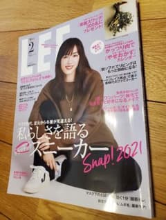 LEE２月号のサムネイル