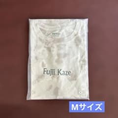 藤井風 Fujii kaze Tie Dye Tee(Desert) Mサイズ - メルカリ