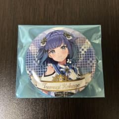 ぶいすぽ 紡木こかげ 缶バッジのサムネイル