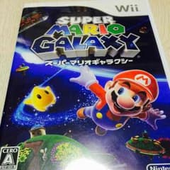 とまと様専用のサムネイル