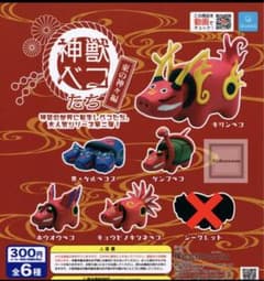 神獣ベコたち 東の神々編 ホウオウベコのサムネイル
