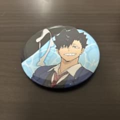 ハイキュー　音駒　黒尾鉄朗 缶バッジ 直径約5cmのサムネイル
