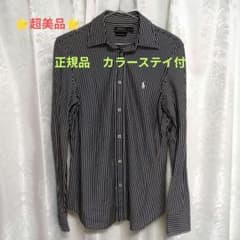 Polo Ralph Lauren ドレスシャツ ストライプ Sのサムネイル