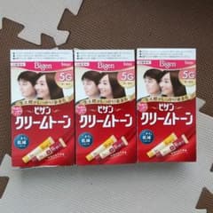 ビゲン クリームトーン 5G 深い栗色のサムネイル