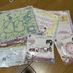 うさまる一番くじ　ミュージックパーティ　まとめ売り