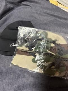 Corteiz Liteworky Skull Cap 迷彩