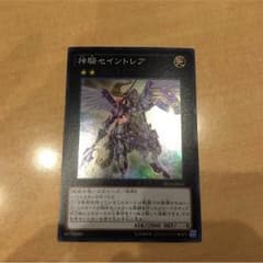 ヒュダロ様専用のサムネイル
