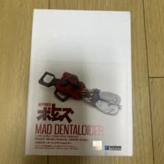 装甲騎兵ボトムズwave1/24マッドデントロイダー - メルカリ