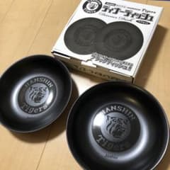 阪神タイガーズ　ディナーディッシュペアセットのサムネイル