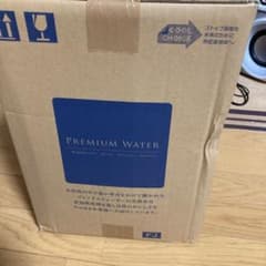 プレミアムウォーターの水のサムネイル