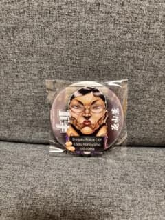 バキ　刃牙　キャラドロ　缶バッジ　花山薫のサムネイル