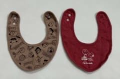 Peanuts スタイ 2枚セット ベビー 新生児のサムネイル
