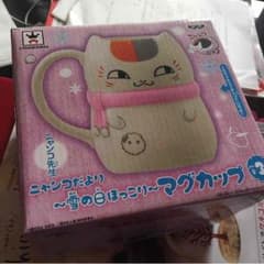 にゃんこ先生 マグカップのサムネイル