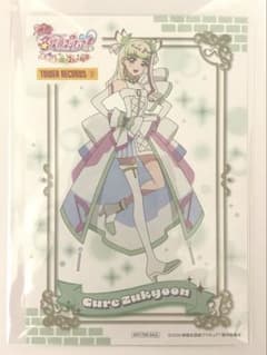 映画名探偵プリキュア タワレコカフェ 特典ブロマイド キュアズキューンのサムネイル